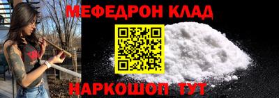 прущие грибы Нарткала
