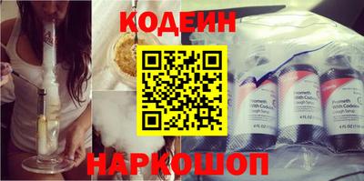 мдма Нальчик
