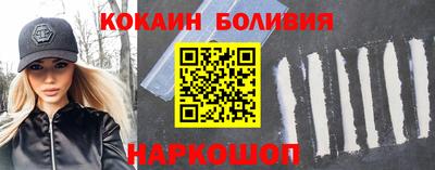 мдма Нальчик
