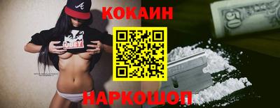 мдма Нальчик