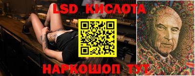 прущие грибы Нарткала