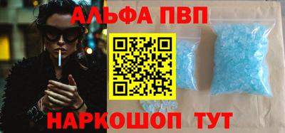 прущие грибы Нарткала