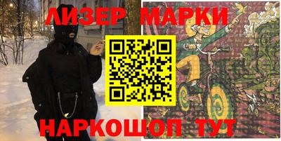 мдма Нальчик