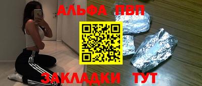 прущие грибы Нарткала