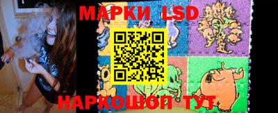 прущие грибы Нарткала