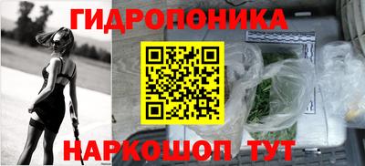 мдма Нальчик