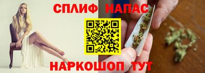 мдма Нальчик