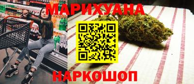 прущие грибы Нарткала