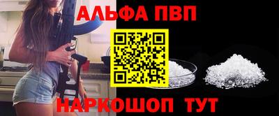 прущие грибы Нарткала
