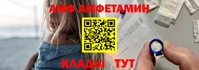 прущие грибы Нарткала