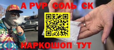 прущие грибы Нарткала