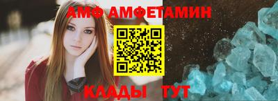 прущие грибы Нарткала