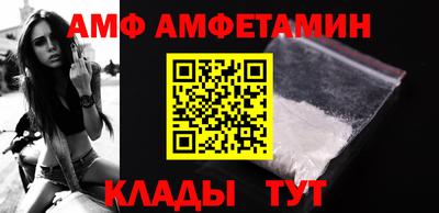 мдма Нальчик