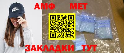 прущие грибы Нарткала