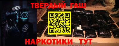 мдма Нальчик