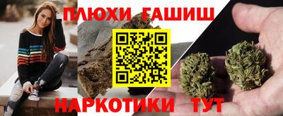 мдма Нальчик