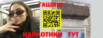прущие грибы Нарткала