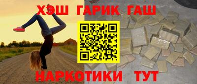 прущие грибы Нарткала
