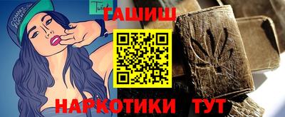 прущие грибы Нарткала