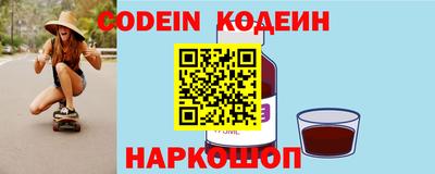 прущие грибы Нарткала