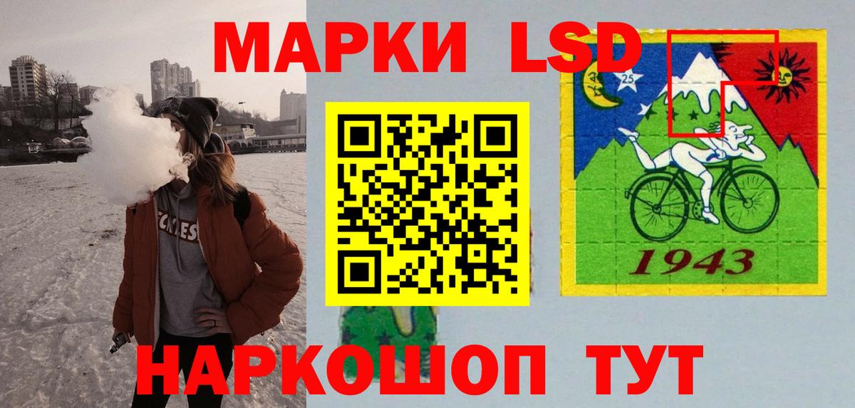 mega зеркало  LSD-25 экстази  Среднеуральск  Вход с VPN  Лсд 25 экстази кислота  Лсд 25 экстази кислота 
